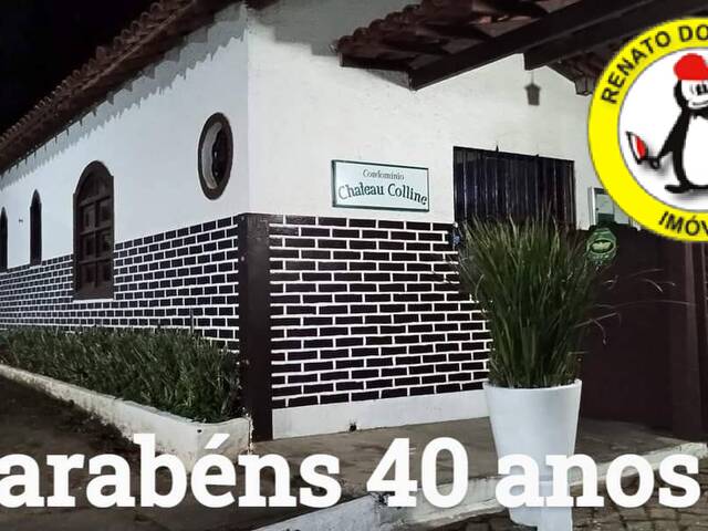 #1112 - Casa para Venda em Araruama - RJ - 3