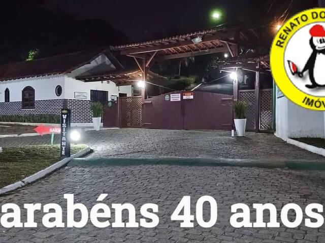 #1112 - Casa para Venda em Araruama - RJ - 1